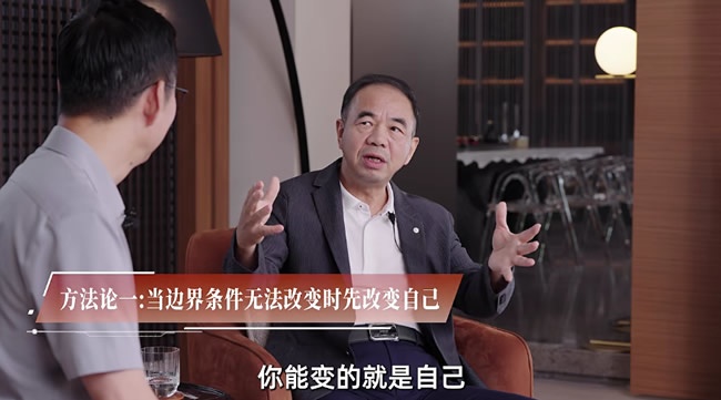 一周观察