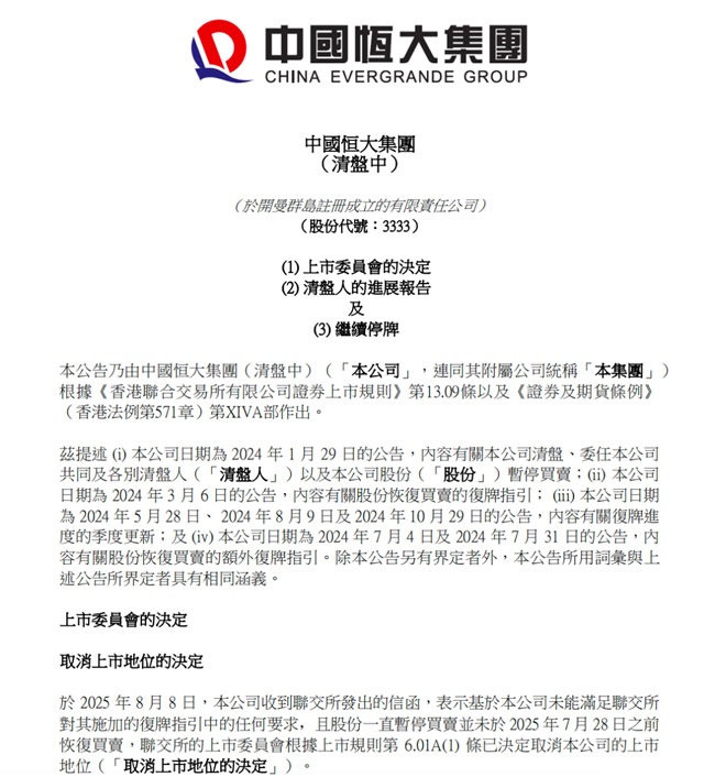一周观察