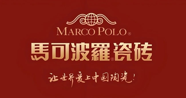 马可波罗