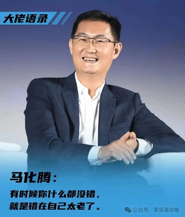 系统门窗