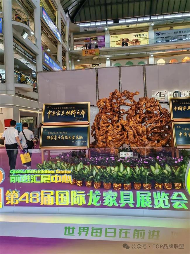 佛山家具，“卷”不动了？