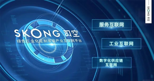国泰诚丰