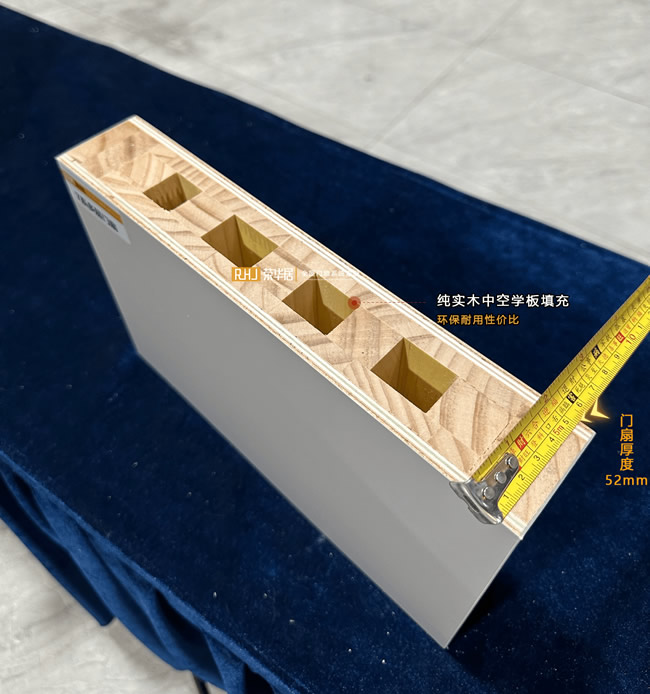 荣华居木门 | 2025年爆火四联动折叠木门，不是没有道理！