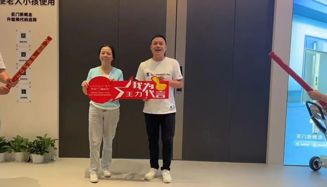 王力门业 | 江西南昌经销商李总：7月单店业绩突破43万，利润翻倍的惊人秘诀