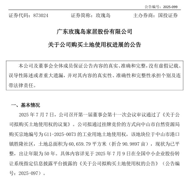 一周观察