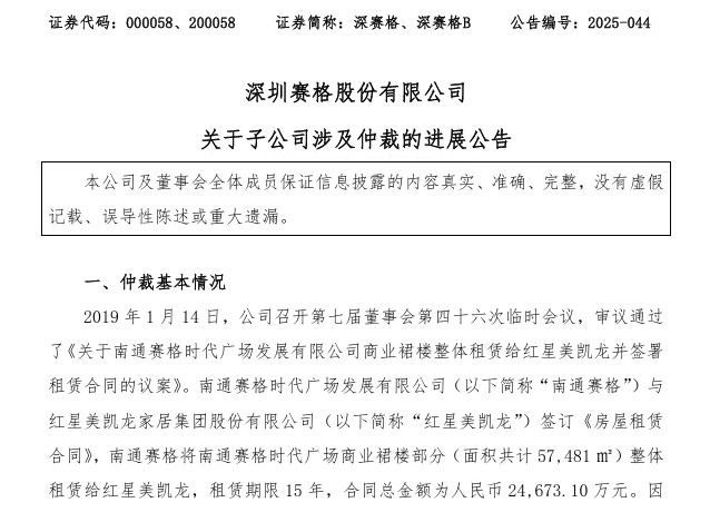 一周观察