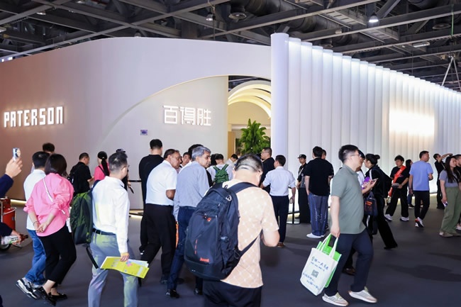 轻高定展升级