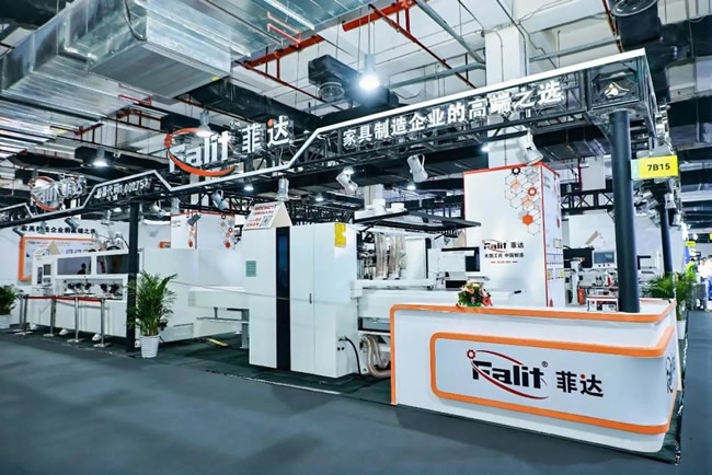 轻高定展升级