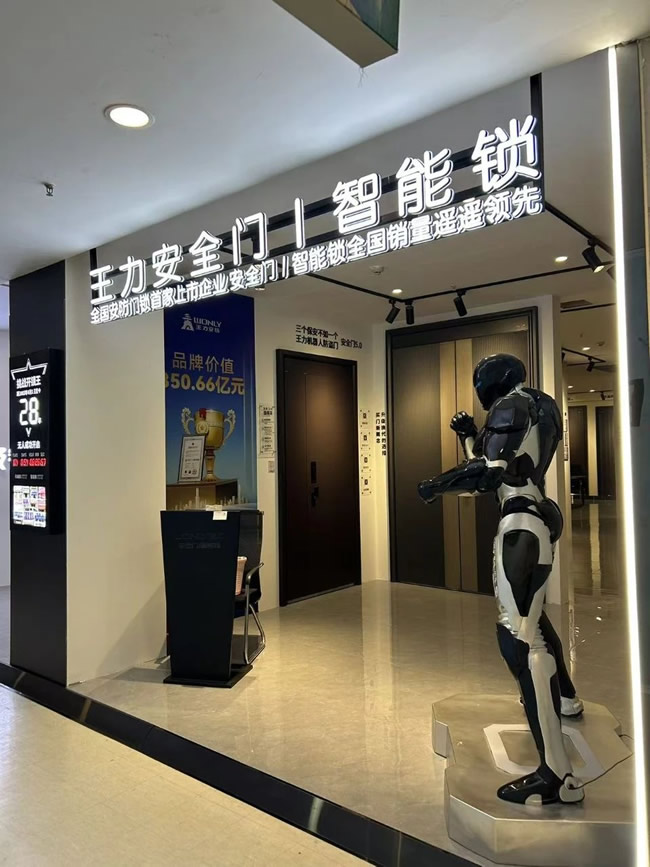 王力门业 | 河北沧州经销商张总：抖音数字化营销实现门店业绩同比飙升113.1%