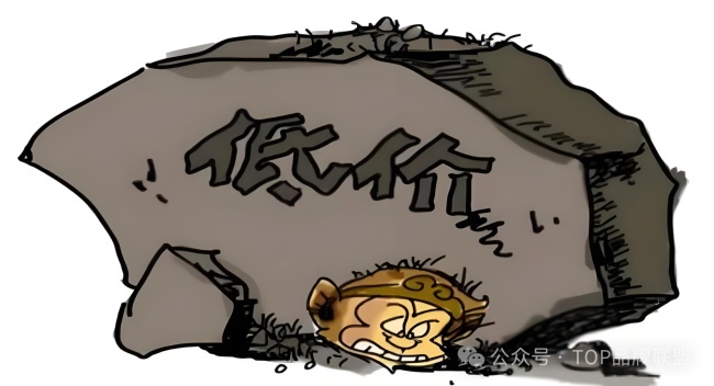 装修公司