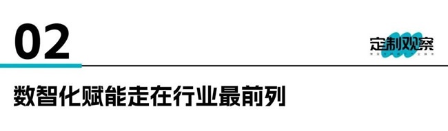 索菲亚家居