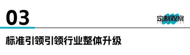 索菲亚家居