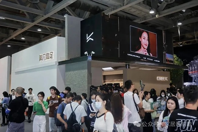 我乐全屋定制