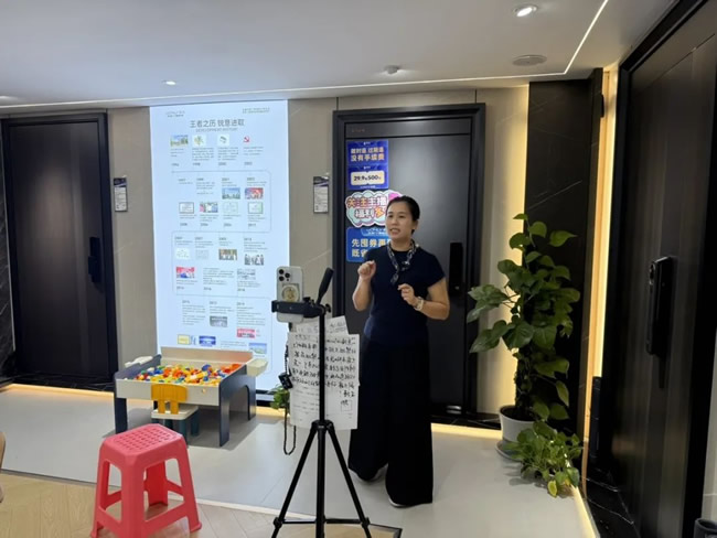 王力门业 | 江西南昌经销商万总：抖音破局，5场直播引流到店35组