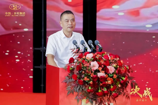 步阳门业