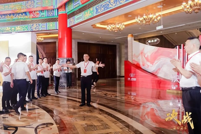 步阳门业
