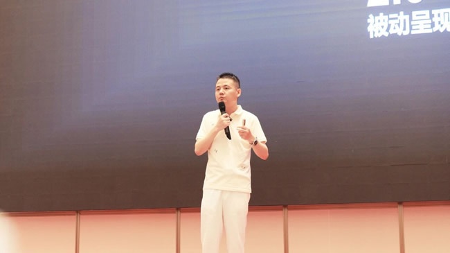 欧蒂尼家居