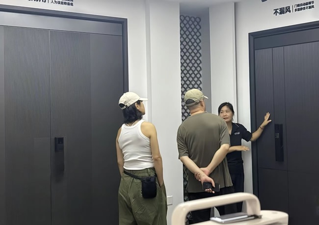 王力门业