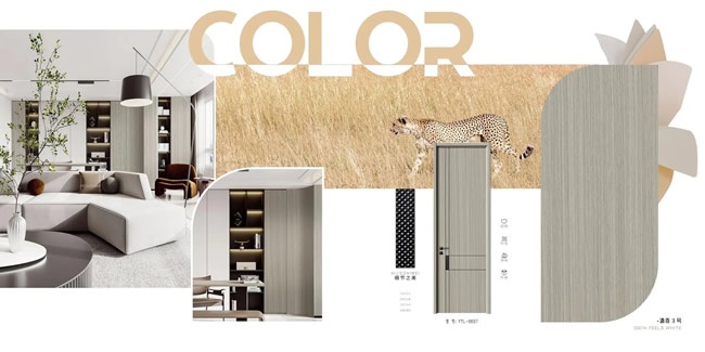 鸿基木业