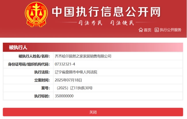 一周观察