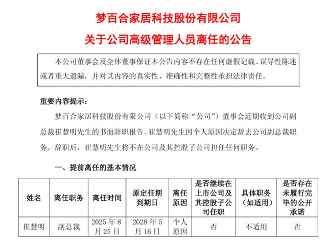 一周观察