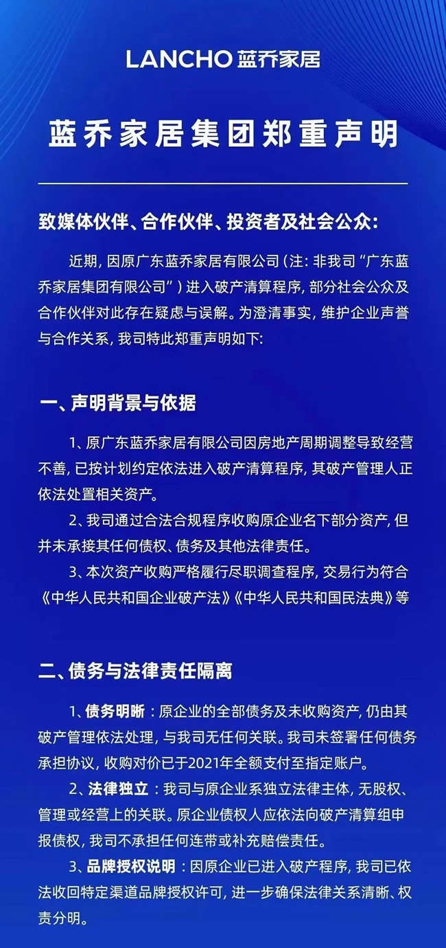 一周观察