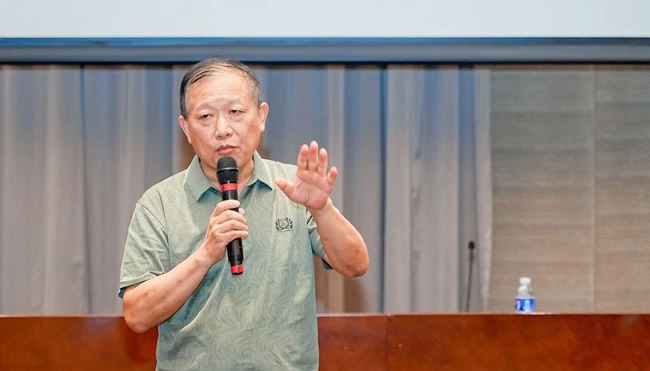 轻高定