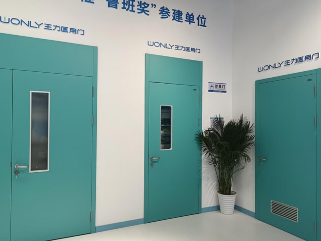 王力门业