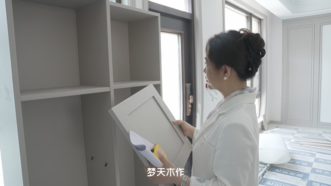 梦天木门