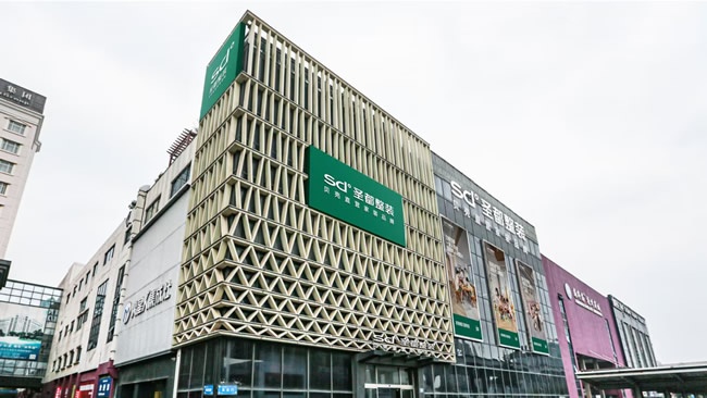 圣都