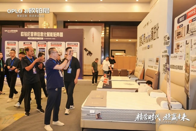 欧铂尼木门