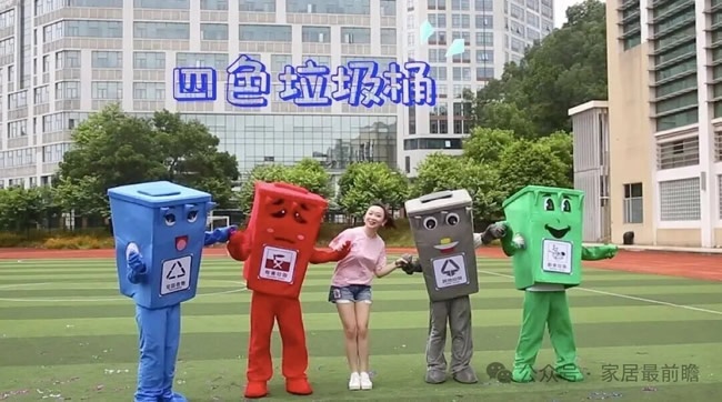 老房翻新