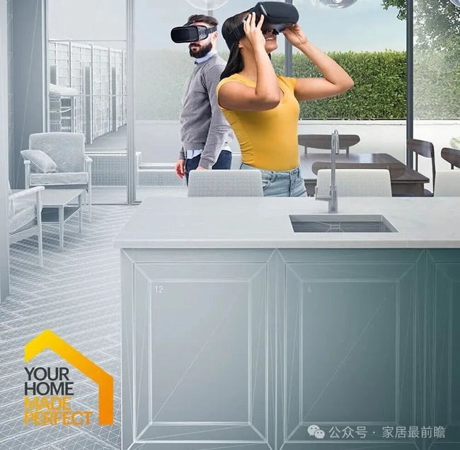 老房翻新