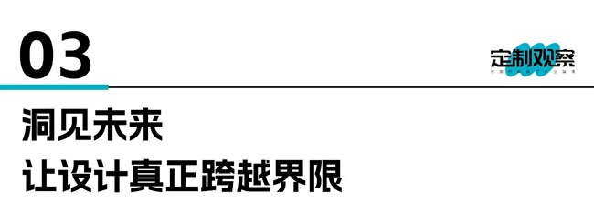 家具博览会