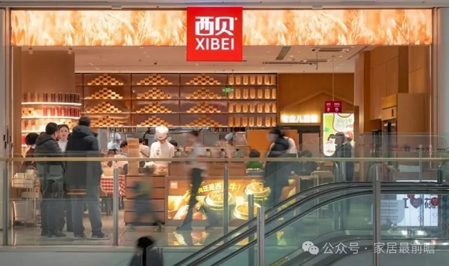 人口老龄化趋势下，西贝商圈店布局要往社区店发展吗？