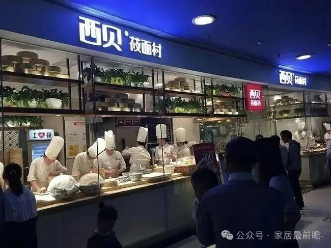 西贝中餐对社区家装局改店运营的启示？
