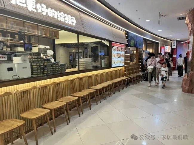 局改店运营