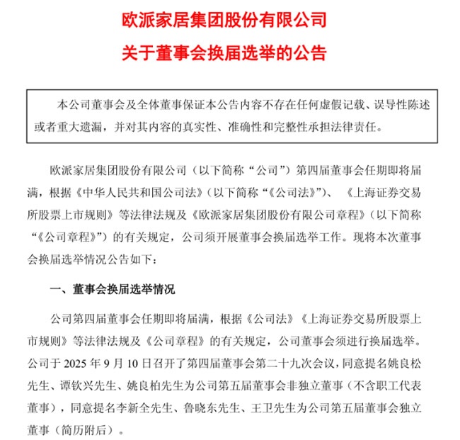一周观察
