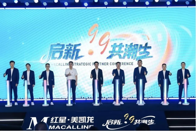 一周观察