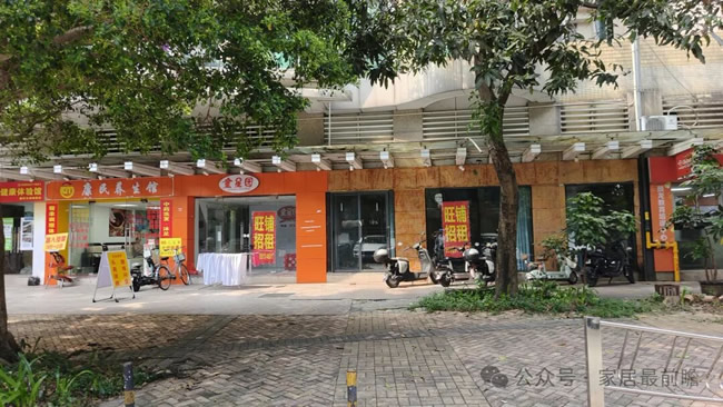 加盟社区家装局改连锁经销商画像（1）