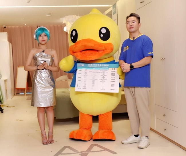 米兰纳