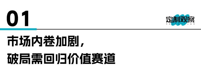 玛格