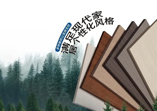 润京整木定制