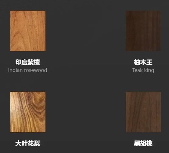 兄弟木门
