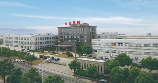 金迪木门 | 金迪集团荣获2025年浙江省AAA级“守合同重信用” 企业公示！