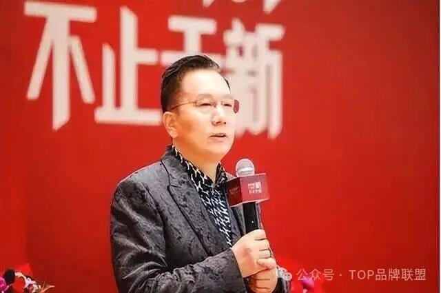 红星美凯龙