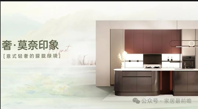 米兰纳