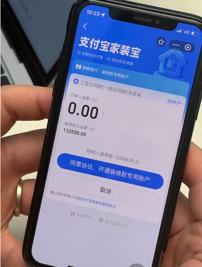 一周观察