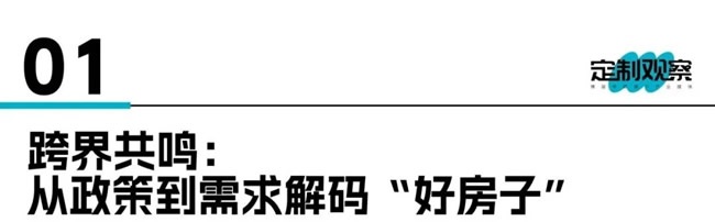 皇派门窗