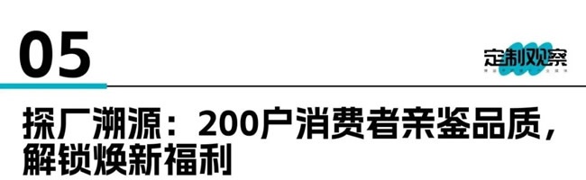 皇派门窗